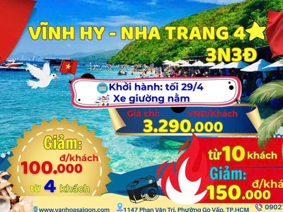 Vĩnh Hy   Nha Trang 3N3Đ 2026 SGC 0
