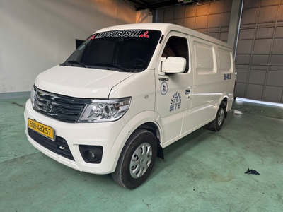 VAN TERA- V Tải 945KG Đời 2024, Đăng Kí Lần Đầu Tháng 9/2024. 0