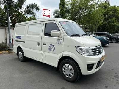 VAN TERA- V Tải 945KG Đời 2024, Đăng Kí Lần Đầu Tháng 9/2024. 6