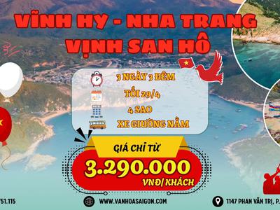 Vi vu Vĩnh Hy - Nha Trang Vịnh San Hô 3N3D Lễ 30.4 0