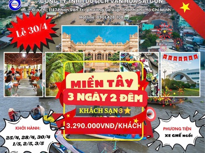 Hành Trình Mỹ Tho - Cần Thơ - Sóc Trăng 3N2Đ 2026 sgc 0