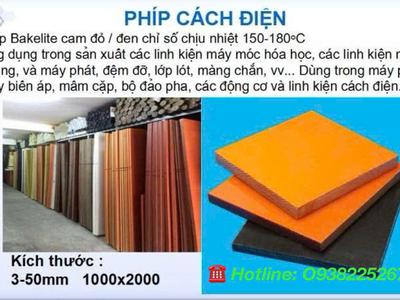 Pom trong ngành cơ khí chính xác 1