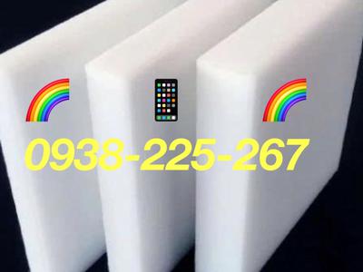 Pom trong ngành cơ khí chính xác 0