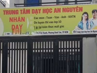 Nhà Hẻm 6 m, KDC Vỉnh Lộc, Nhà Đẹp Mới Xây, 4 m x 28 m, 2 Tầng, SHR, Bình Tân. 1