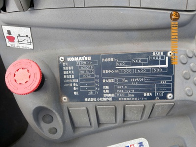 Xe nâng điện ngồi lái KOMATSU FB10M-12 2