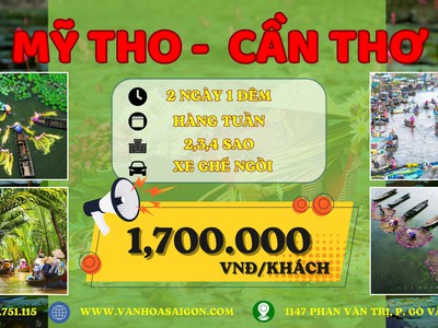 Mỹ Tho - Cần Thơ 2n1đ 2026 sgc 0