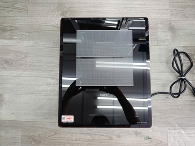 Bếp Từ Đơn Âm Kaff KF-H33IS 2