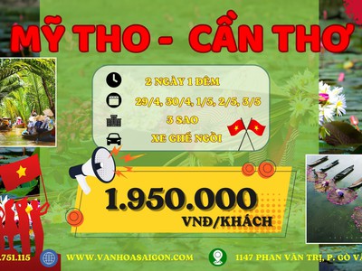 Mỹ Tho - Cần Thơ 2n1đ sgc 2026 0