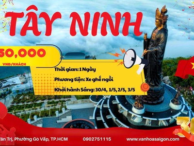 Tây Ninh 1 ngày 2026 sgc 0