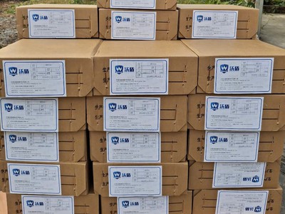 Dây hàn chống mài mòn HB-350 0