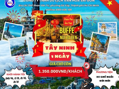 Tây Ninh 1 ngày 2026 0