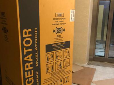 Tủ lạnh Hitachi 3 cánh 569 lít MX800GVGV0, MY800GVGV0 2