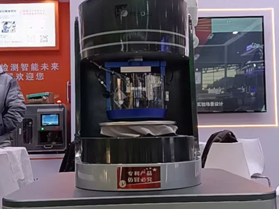 Máy kiểm tra tốc độ sấy AATCC200 RF4008AF 1