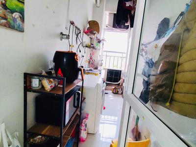 Chỉ 2,4x Tỷ - Sở Hữu Ngay Căn Hộ 48m2 Tại Chung Cư Thanh Hà 1