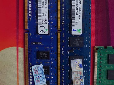 Ram PC DDR3 4GB bus 1333 và 1600 2
