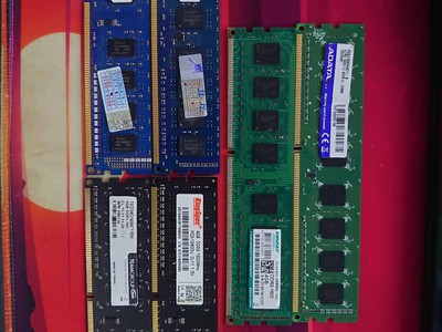 Ram PC DDR3 4GB bus 1333 và 1600 3
