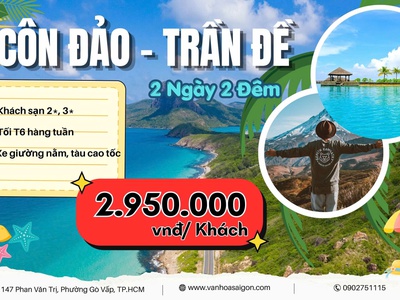 Côn Đảo - Trần Đề 2N2Đ 2026 sgc 0
