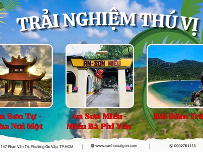 Côn Đảo - Trần Đề 2N2Đ 2026 sgc 1