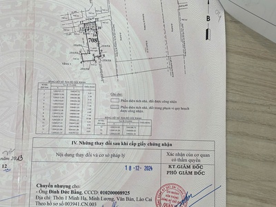 Bán lô đất 190 đ. lê thị riêng, khu phố 7, thới an, hồ chí minh. 3