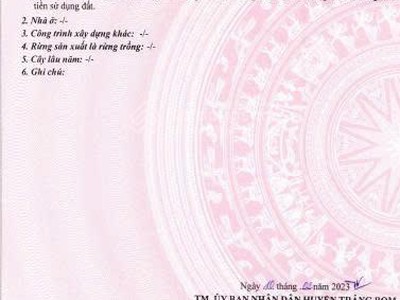 Bán đất thổ cư 1.881m  sổ đỏ, mặt tiền 14m, đường 12, trảng bom, đồng nai - 5.5 tỷ. lh: 0342768165 1