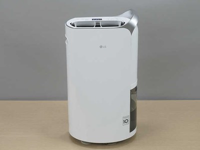 Máy hút ẩm LG giá rẻ tại kho 1