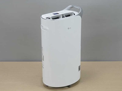 Máy hút ẩm LG giá rẻ tại kho 2