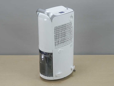 Máy hút ẩm LG giá rẻ tại kho 4