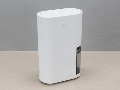 Máy hút ẩm LG giá rẻ tại kho 16