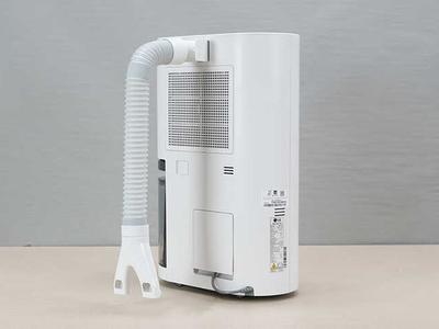 Máy hút ẩm LG giá rẻ tại kho 18