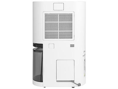 Máy hút ẩm LG giá rẻ tại kho 14