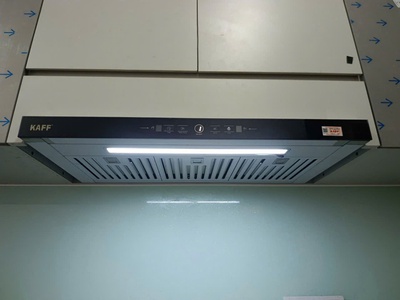Máy Hút Mùi Kaff KF-TL7735S bost 2