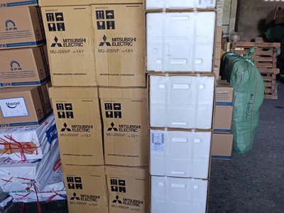 Ánh Sao cung cấp lắp đặt máy lạnh treo tường Mitsubishi Electric giá cạnh tranh 0