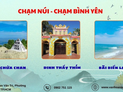 Núi Chứa Chan 1 Ngày 2026 sgc 1