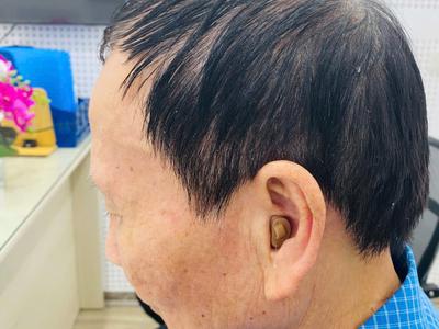 Máy trợ thính siêu nhỏ trong tai CIC 0