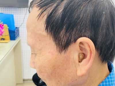 Máy trợ thính siêu nhỏ trong tai CIC 1