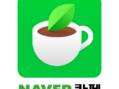 Cách quảng cáo naver cafe hiệu quả nhất 0
