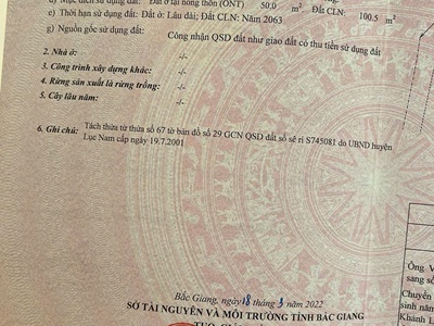 Siêu hot sở hữu ngay lô đất đẹp - giá tốt 2
