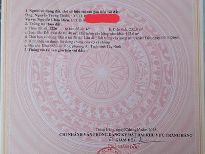 Chính chủ cần bán đất an tịnh tây ninh, giá còn thương lượng 3