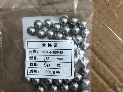 Viên Viên- Gải pháp vật tư phòng lab đáng tin cậy 2