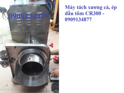 Máy tách xương cá thác lác, máy ép cá biển, máy ép tách xương cá rô phi, cá thác lác CR300 0