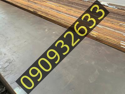 Thép tấm chịu nhiệt ASTM A515-Gr70 4