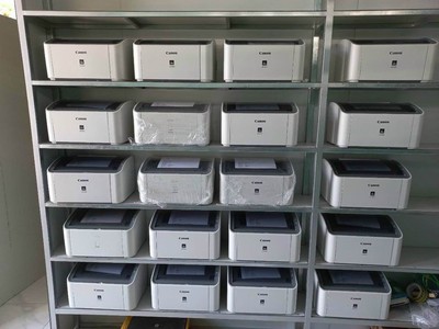 Cung Cấp Máy In Đã Qua Sử Dụng Tại Cần Thơ 7