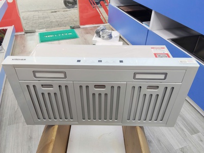 Máy hút mùi Kocher TURBO X-350T 0
