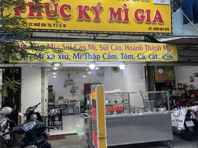Sang quán mì tươi sủi cảo, đẹp lắm, mt sư vạn hạnh , mt phố ẩm thực, tầng trệt cc ngô gia tự, 1