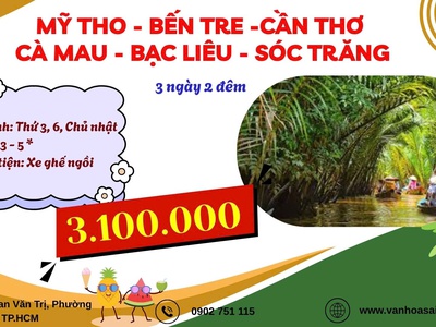 Miền Tây 2n1đ sgc 3