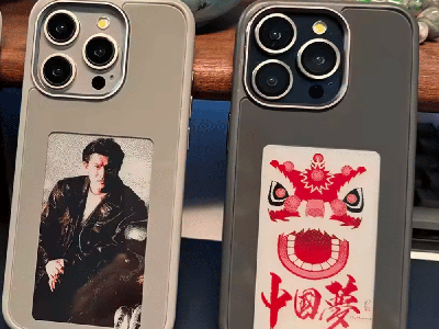 Ốp Điện Thoại Giá Rẻ Tại Hà Nội: Bí Quyết Chọn Phụ Kiện Đẹp, Bền Cho Smartphone 2026 0