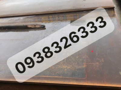 Thép Tấm Chịu Nhiệt A515 - Thép Chuyên Biệt Chế Tạo Nồi hơi,Lò Hơi 0