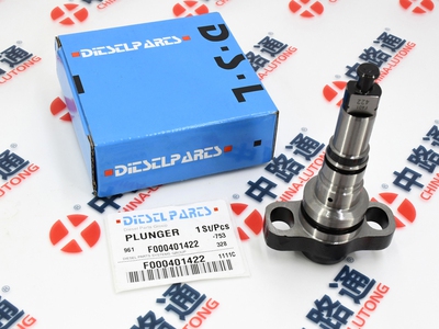 Bosch diesel fuel injection pump plunger 0