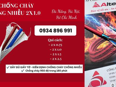 Cáp tín hiệu chống nhiễu 2x1.0mm Altek Kabel Cung ứng cho HCM, Long An 0