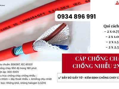 Cáp tín hiệu chống nhiễu 2x1.0mm Altek Kabel Cung ứng cho HCM, Long An 2
